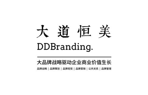 專訪品牌人朱美樂(lè) 大道恒美品牌管理的“慢”與“多元蛻變”